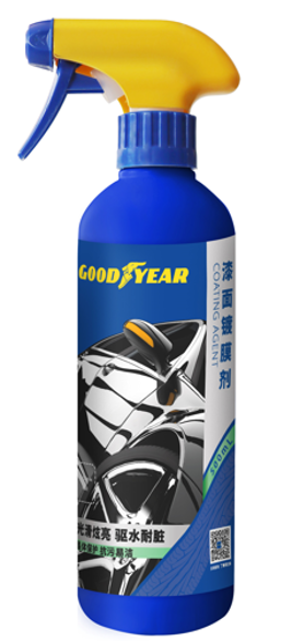 Car Care - PC-500 - Paint Coating Agent