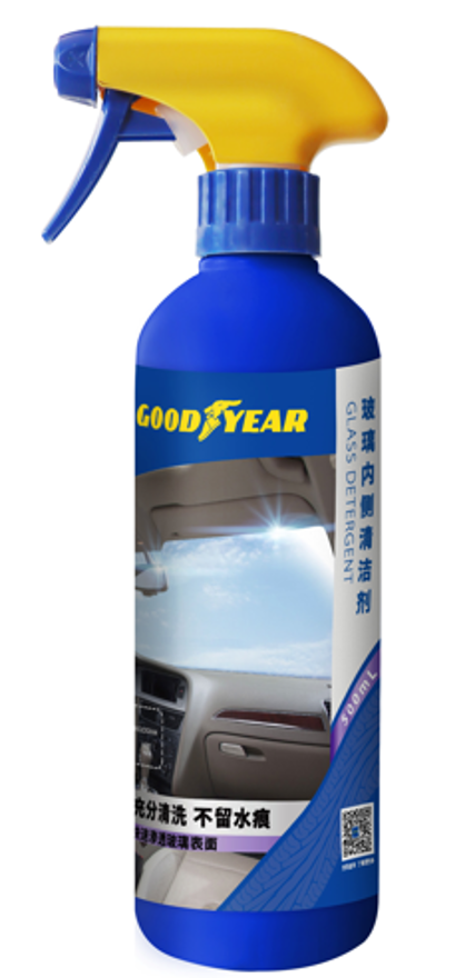 Car Cleaning - CG-500 - Interior Glass Cleaner