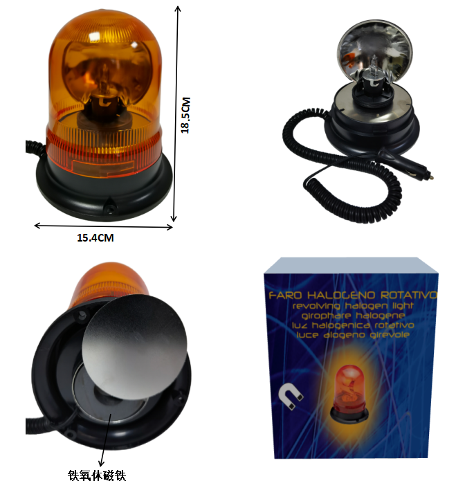 Car warning lights - RSL-H1 - Rotating signal lights