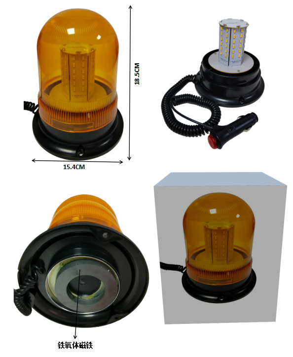 Car warning lights - RSL-01 - Rotating signal lights