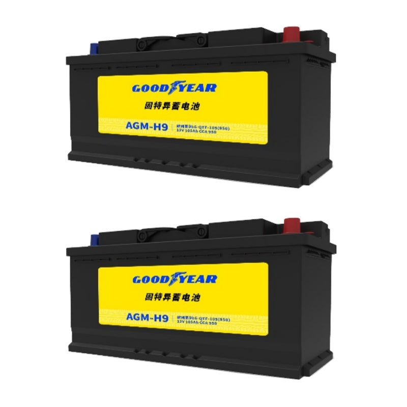 Car battery - AGM start-stop car battery