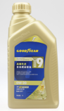 Automobile lubricant - T9 series - Premium grade fully synthetic engine oil
