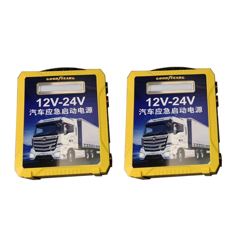 Automobile Emergency Power Supply - EP-42000 - Universal Starting Power Supply for 12V/24V