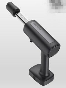 Car washing water gun - Portable high-pressure car washing machine - 2.4MPa lithium battery wireless car washing gun
