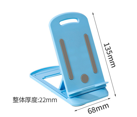 Mobile Phone Stand - DPS-02 - Desktop Mobile Phone Stand