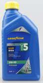 Automotive Lubricating Oil - T5 Series - Fully Synthetic Engine Oil