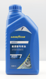 Automobile lubricant - AGO75W90 - Special gear oil for open differentials