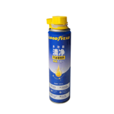 Car Maintenance - PEA325 - Polyetheramine Fuel Additive