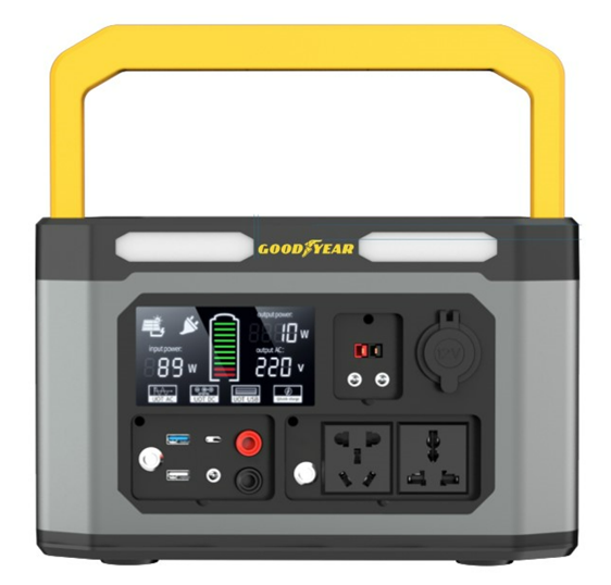 Outdoor power supply - PS-1000W - Portable energy storage power supply