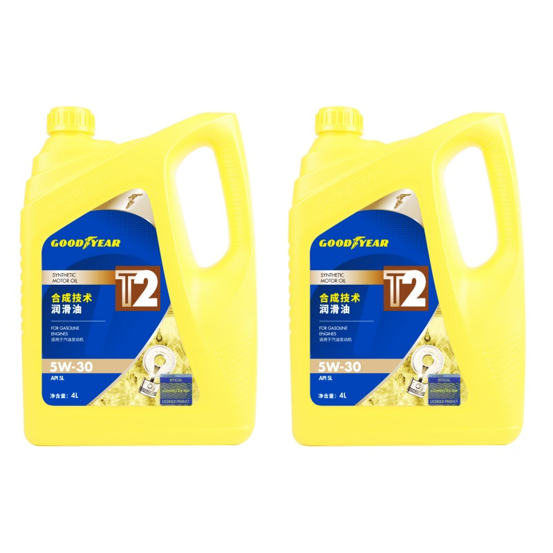 Automobile lubricant - T2 SL 5W-30 - Fully synthetic engine oil